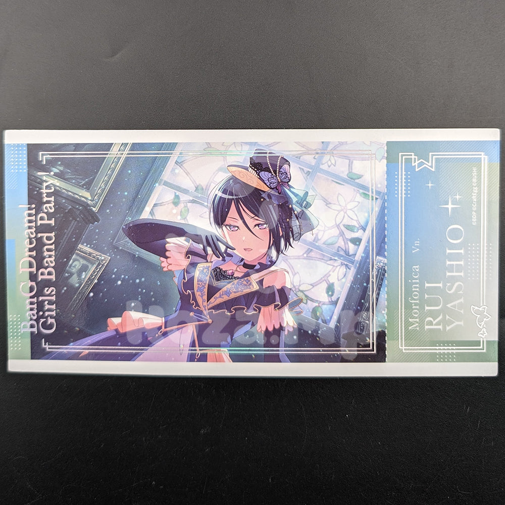 BanG Dream! - Ticket Sticker - Rui Yashio ("Iris of Secrets and Youth")