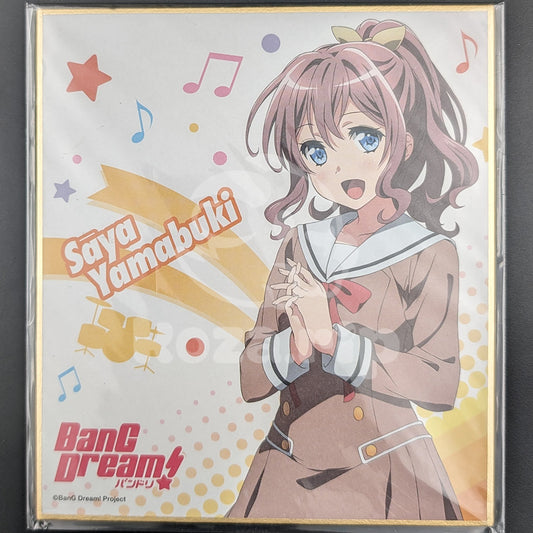 BanG Dream! - Lawson Exclusive - Langue de Chat Chocolate Cream Mini Shikishi - Saya Yamabuki