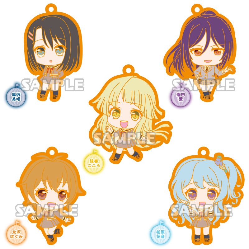 BanG Dream! - Rubber Keychain - Kokoro Tsurumaki (School ver.)