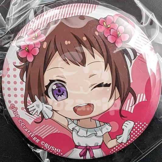 BanG Dream! × Fuji-Q 2021 - Can Badge - Kasumi Toyama