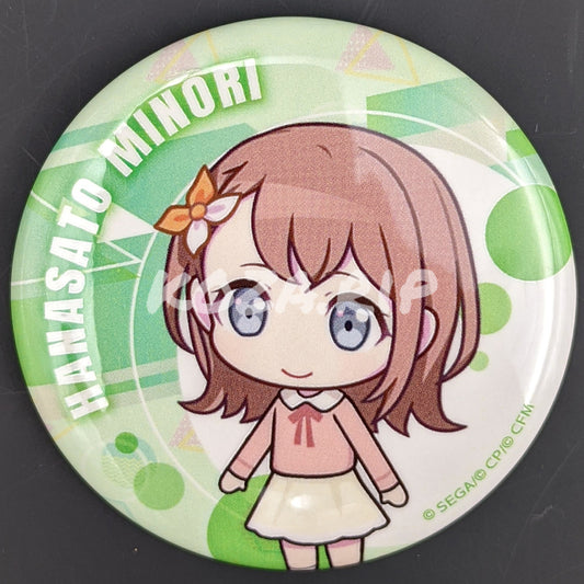 Project SEKAI - Chibi Can Badge - Minori Hanasato