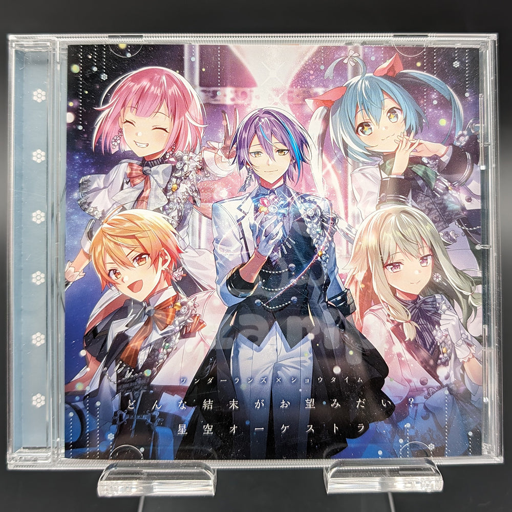 Project SEKAI - CD Single - Wonderlands×Showtime 6th Single "Donna Ketsumatsu ga Onozomi dai? / Hoshizora Orchestra"