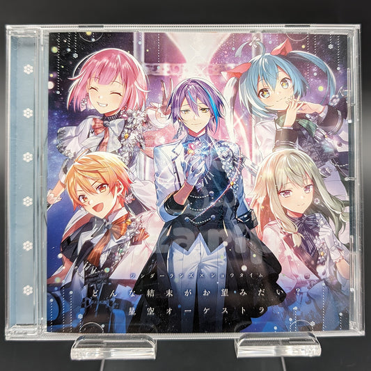 Project SEKAI - CD Single - Wonderlands×Showtime 6th Single "Donna Ketsumatsu ga Onozomi dai? / Hoshizora Orchestra"