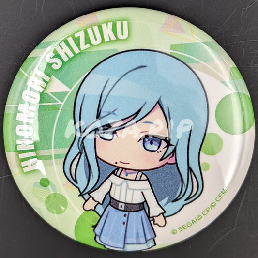 Project SEKAI - Chibi Can Badge - Shizuku Hinomori