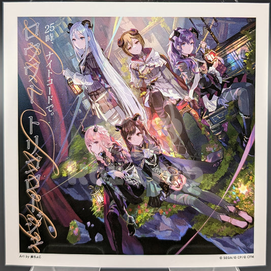 Project SEKAI - CD Art Sticker - Nightcord at 25:00 4th Single "Lower / Tricologe"