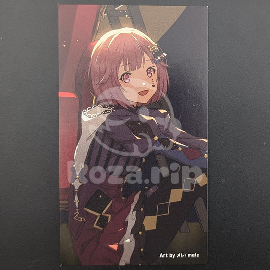 Project SEKAI - CD Extra Trading Card - "Mr. Showtime / Hakoniwa no Coral" - Emu Otori