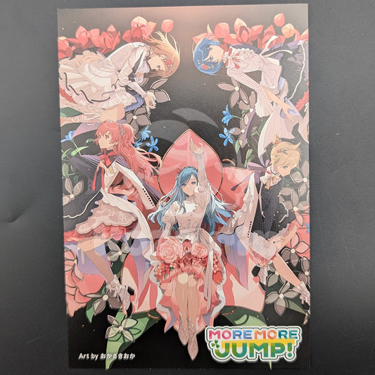 Project SEKAI - CD Extra Postcard - "Watashi wa, Watashitachi wa / Momoiro no Kagi" - MORE MORE JUMP!