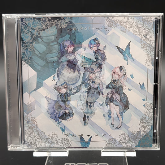 Project SEKAI - CD Single - Nightcord at 25:00 7th Single "Samsa / kitty"