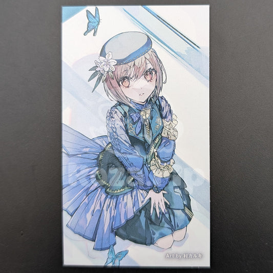 Project SEKAI - CD Extra Trading Card - "Samsa / kitty" - Ena Shinonome