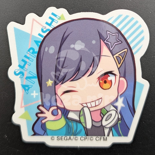 Project SEKAI - Sticker - An Shiraishi (Bandai Candy)
