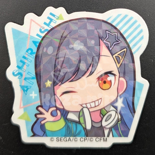 Project SEKAI - Sticker - An Shiraishi (Bandai Candy) [Hologram ver.]