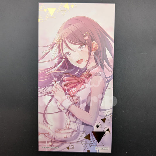 Project SEKAI - Illustration Card - Ichika Hoshino (Animate 3.5 Anniversary Fair)