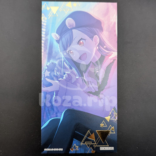 Project SEKAI - Illustration Card - An Shiraishi (Animate 3.5 Anniversary Fair)