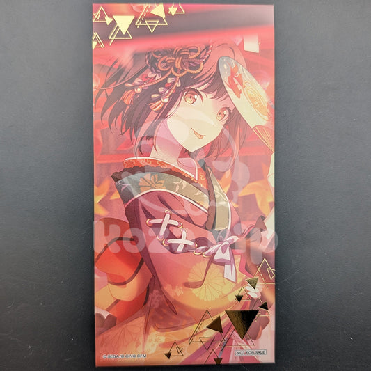 Project SEKAI - Illustration Card - Ena Shinonome (Animate 3.5 Anniversary Fair)