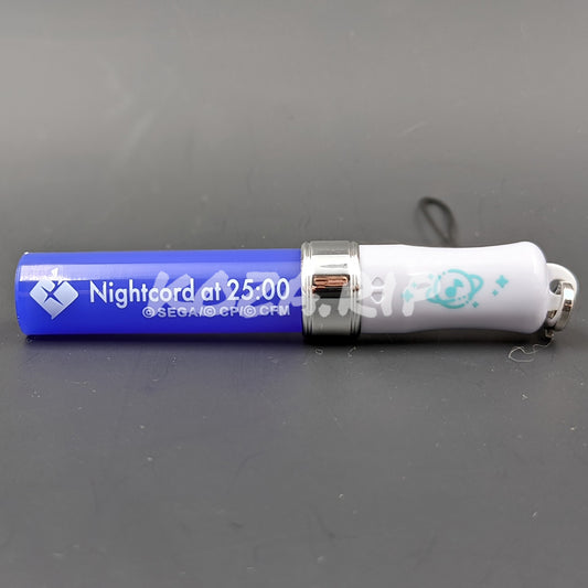 Project SEKAI - Penlight Keychain - Mafuyu Asahina