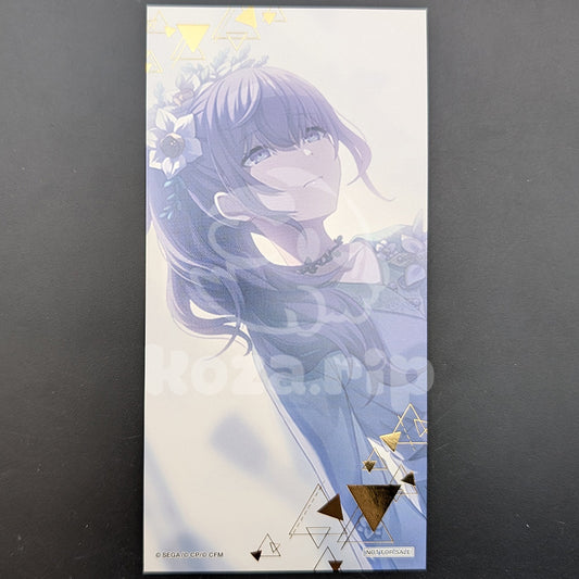 Project SEKAI - Illustration Card - Mafuyu Asahina (Animate 3.5 Anniversary Fair)