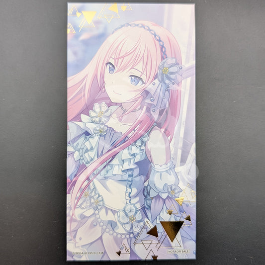 Project SEKAI - Illustration Card - Luka Megurine [MORE MORE JUMP! ver.] (Animate 3.5 Anniversary Fair)