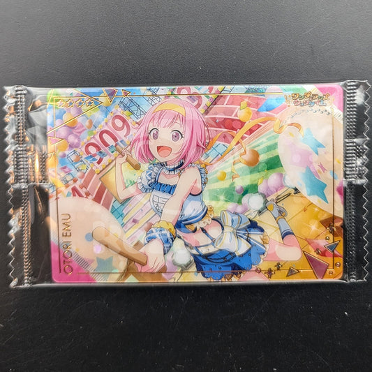 Project SEKAI - Wafer Card Series 5 - 02/26 - Emu Otori