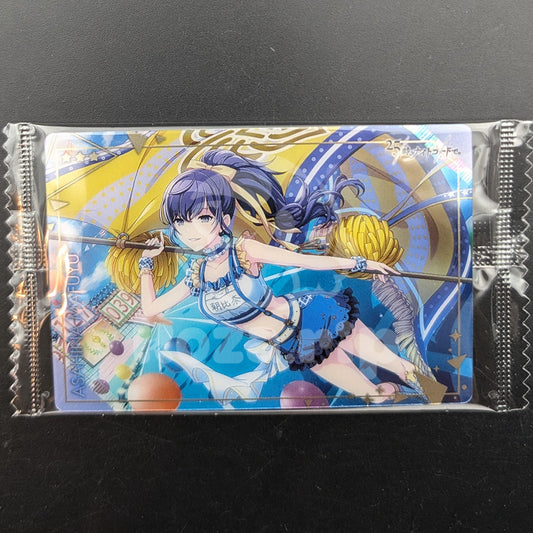 Project SEKAI - Wafer Card Series 5 - 03/26 - Mafuyu Asahina