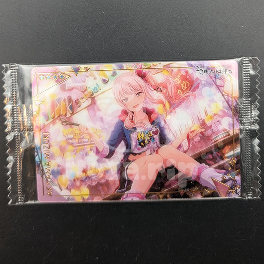 Project SEKAI - Wafer Card Series 5 - 07/26 - Mizuki Akiyama