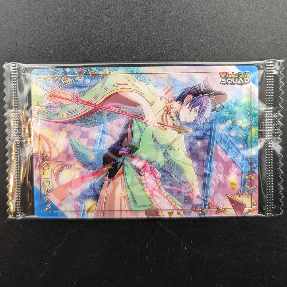 Project SEKAI - Wafer Card Series 5 - 19/26 - Toya Aoyagi