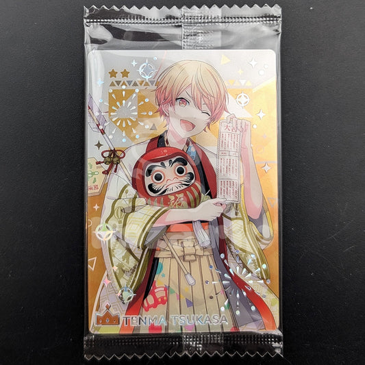 Project SEKAI - Wafer Card Series 5 - 24/26 - Tsukasa Tenma