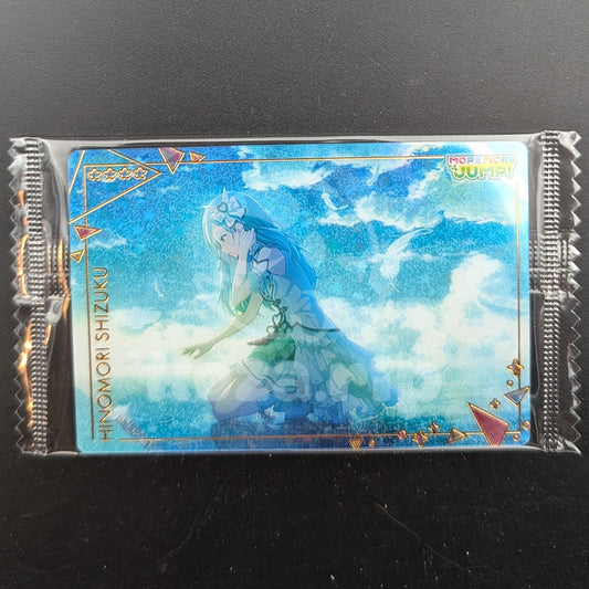 Project SEKAI - Wafer Card Series 6 - 07/25 - Shizuku Hinomori