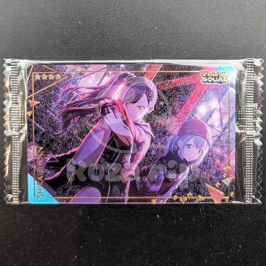 Project SEKAI - Wafer Card Series 6 - 10/25 - An Shiraishi