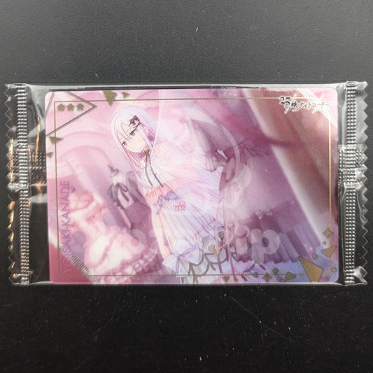 Project SEKAI - Wafer Card Series 6 - 17/25 - Kanade Yoisaki