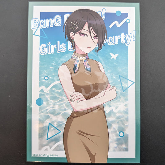 BanG Dream! - Summer 2023 Bromide - Rui Yashio