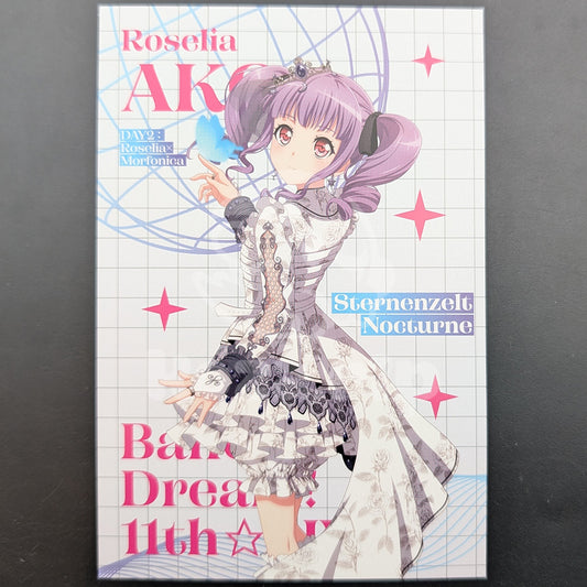 BanG Dream! 11th☆LIVE - Postcard - Ako Udagawa