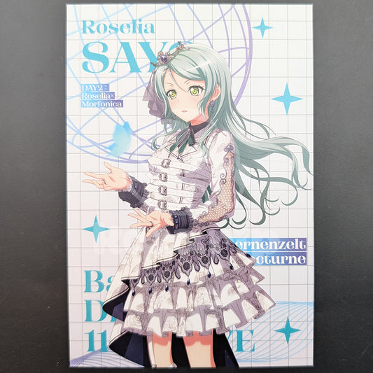 BanG Dream! 11th☆LIVE - Postcard - Sayo Hikawa