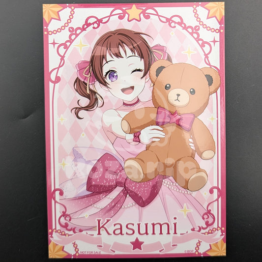 BanG Dream! - Spring 2024 Bromide - Kasumi Toyama (Dream ver.)