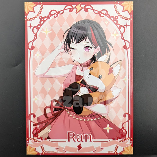 BanG Dream! - Spring 2024 Bromide - Ran Mitake (Dream ver.)