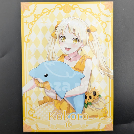 BanG Dream! - Spring 2024 Bromide - Kokoro Tsurumaki (Dream ver.)