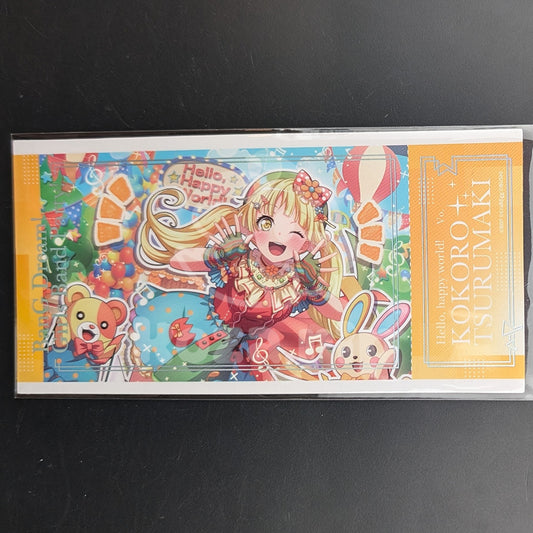 BanG Dream! - Ticket Sticker - Kokoro Tsurumaki ("With Hello, Happy World! and Friends!")