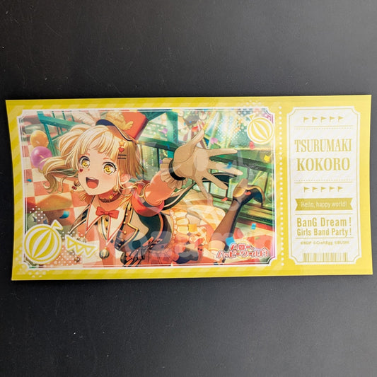BanG Dream! - Ticket Sticker - Kokoro Tsurumaki ("To Those Who Will Depart")