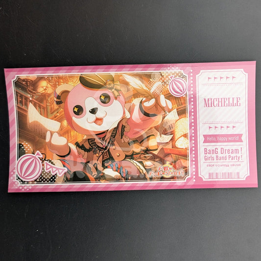 BanG Dream! - Ticket Sticker - Misaki Okusawa ("My first step")