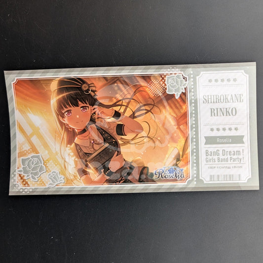 BanG Dream! - Ticket Sticker - Rinko Shirokane ("My first step")