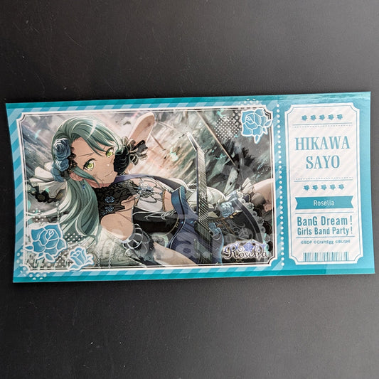 BanG Dream! - Ticket Sticker - Sayo Hikawa ("The Long Night, Embracing Eternity")