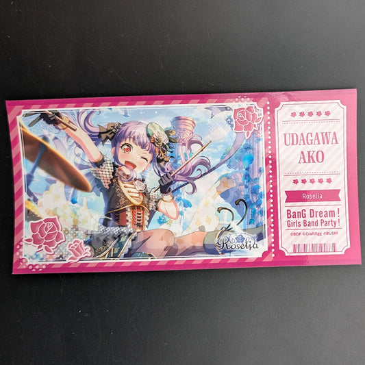 BanG Dream! - Ticket Sticker - Ako Udagawa ("Road to Avalon")