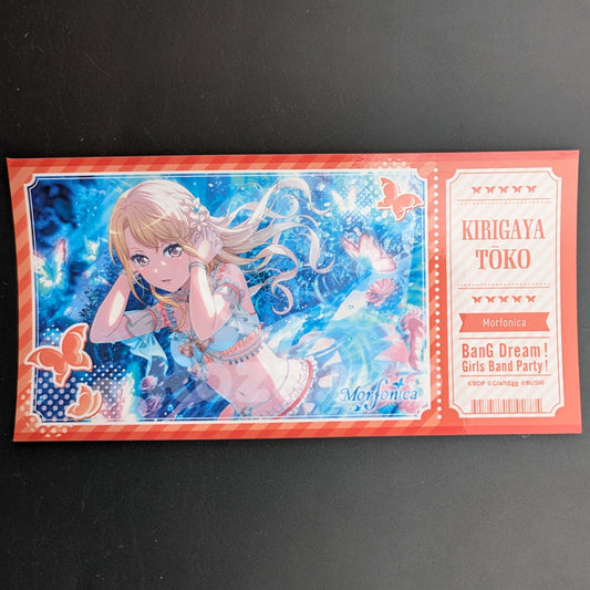 BanG Dream! - Ticket Sticker - Toko Kirigaya ("Summer Sunny Basket")