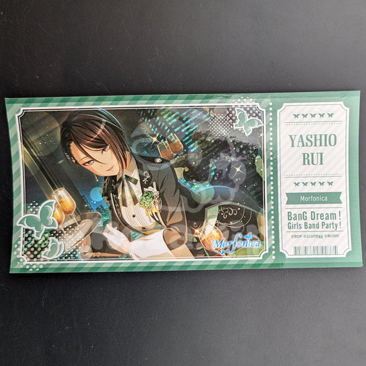 BanG Dream! - Ticket Sticker - Rui Yashio ("Bourgeons Swaying in the Waves")