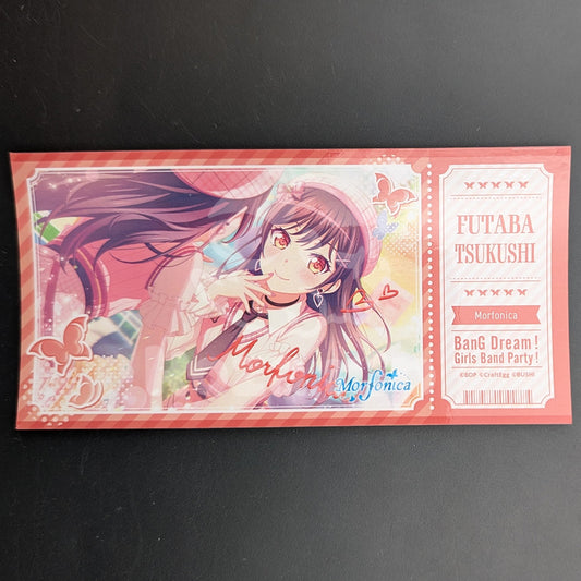 BanG Dream! - Ticket Sticker - Tsukushi Futaba ("A Cadenza For Me")