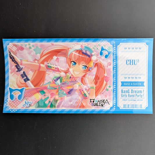 BanG Dream! - Ticket Sticker - CHU² (Chiyu Tamade) ("Dreamy Colors♪ Pastel Fan Road")