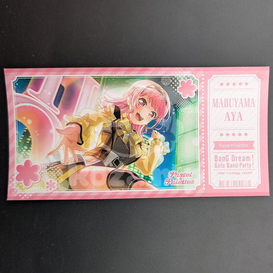 BanG Dream! - Ticket Sticker - Aya Maruyama ("The Future Will Surely Be Rosy!")