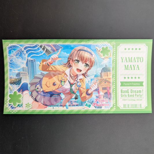 BanG Dream! - Ticket Sticker - Maya Yamato ("School excursion!! ~Haneoka Arc~")