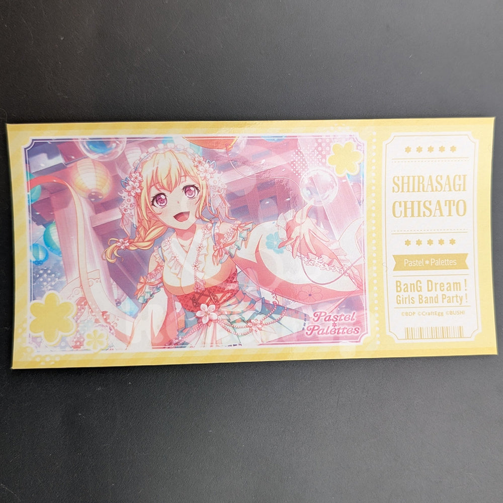 BanG Dream! - Ticket Sticker - Chisato Shirasagi ("Summer Fireworks, Never Blinking")