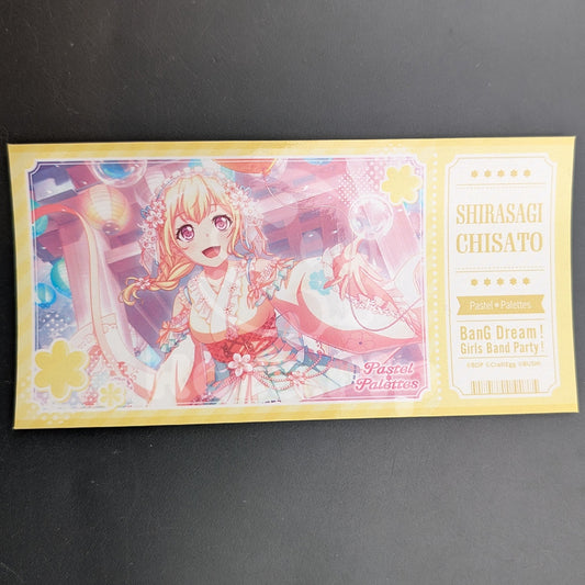 BanG Dream! - Ticket Sticker - Chisato Shirasagi ("Summer Fireworks, Never Blinking")