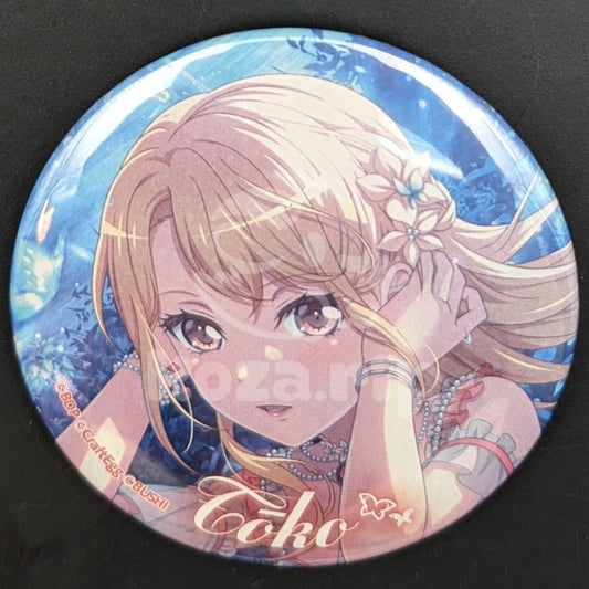 BanG Dream! - Large Hologram Can Badge - Toko Kirigaya ("Summer Sunny Basket")